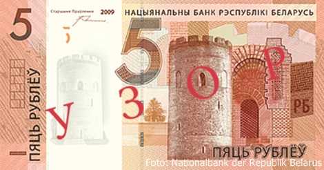 REISE und PREISE